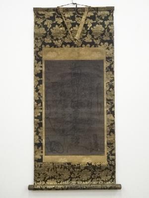 商品一覧|お茶道具・着物 圭 kei